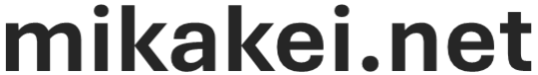 mikakei.net